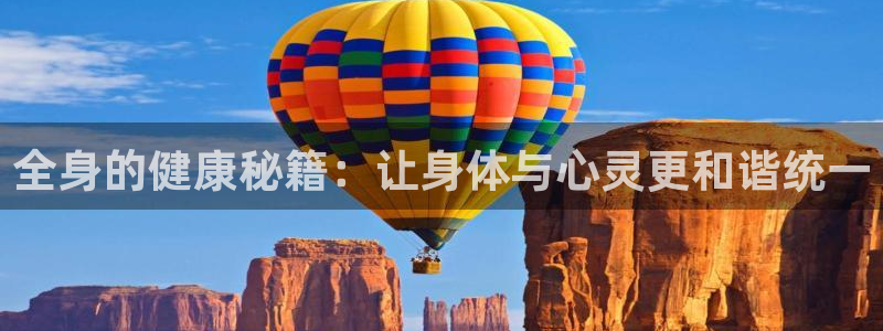 意昂4官方网站