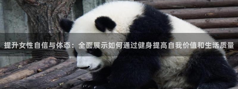 意昂4娱乐