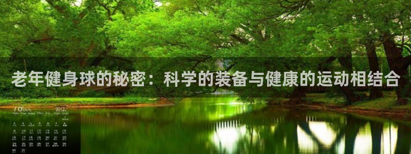 意昂4招商