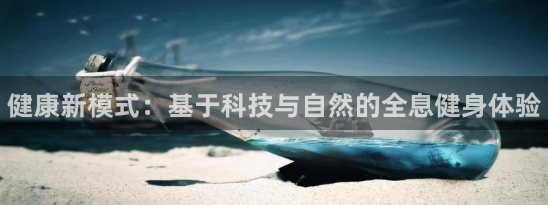意昂4官网