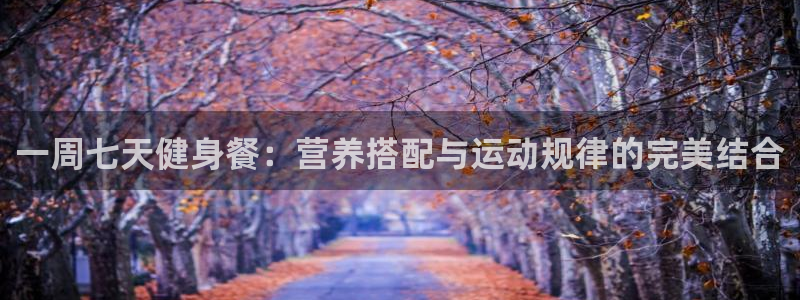 意昂4官网